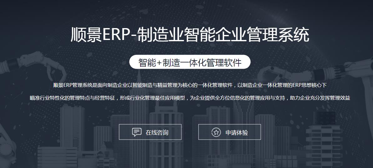 华体会·官方版网站登录入口-华体会(中国)
上线后如何做好运营维护?
